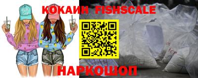 стаф Краснокаменск