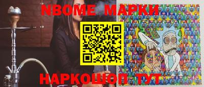 прущая мука Краснознаменск