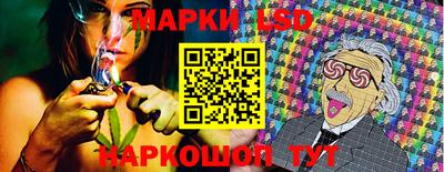 кокаин премиум Краснодар