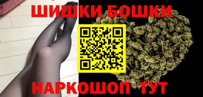 прущая мука Краснознаменск