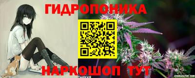кокаин премиум Краснодар