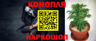 прущая мука Краснознаменск