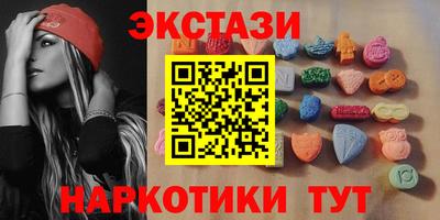 прущая мука Краснознаменск