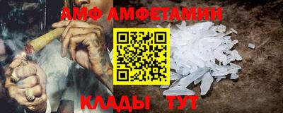 кокаин премиум Краснодар