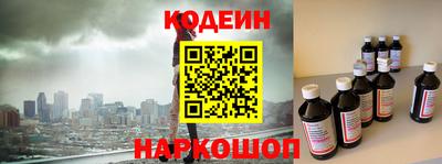 прущая мука Краснознаменск