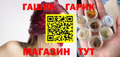 кокаин премиум Краснодар