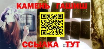 прущая мука Краснознаменск