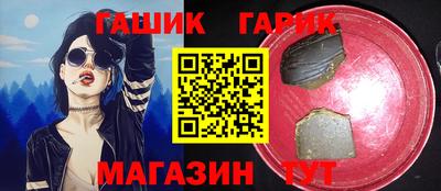 прущая мука Краснознаменск